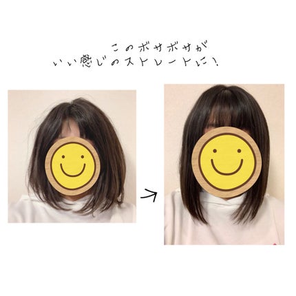 ã䜿ã£ãã¯ãã³ãïŒ2æç®ïŒ