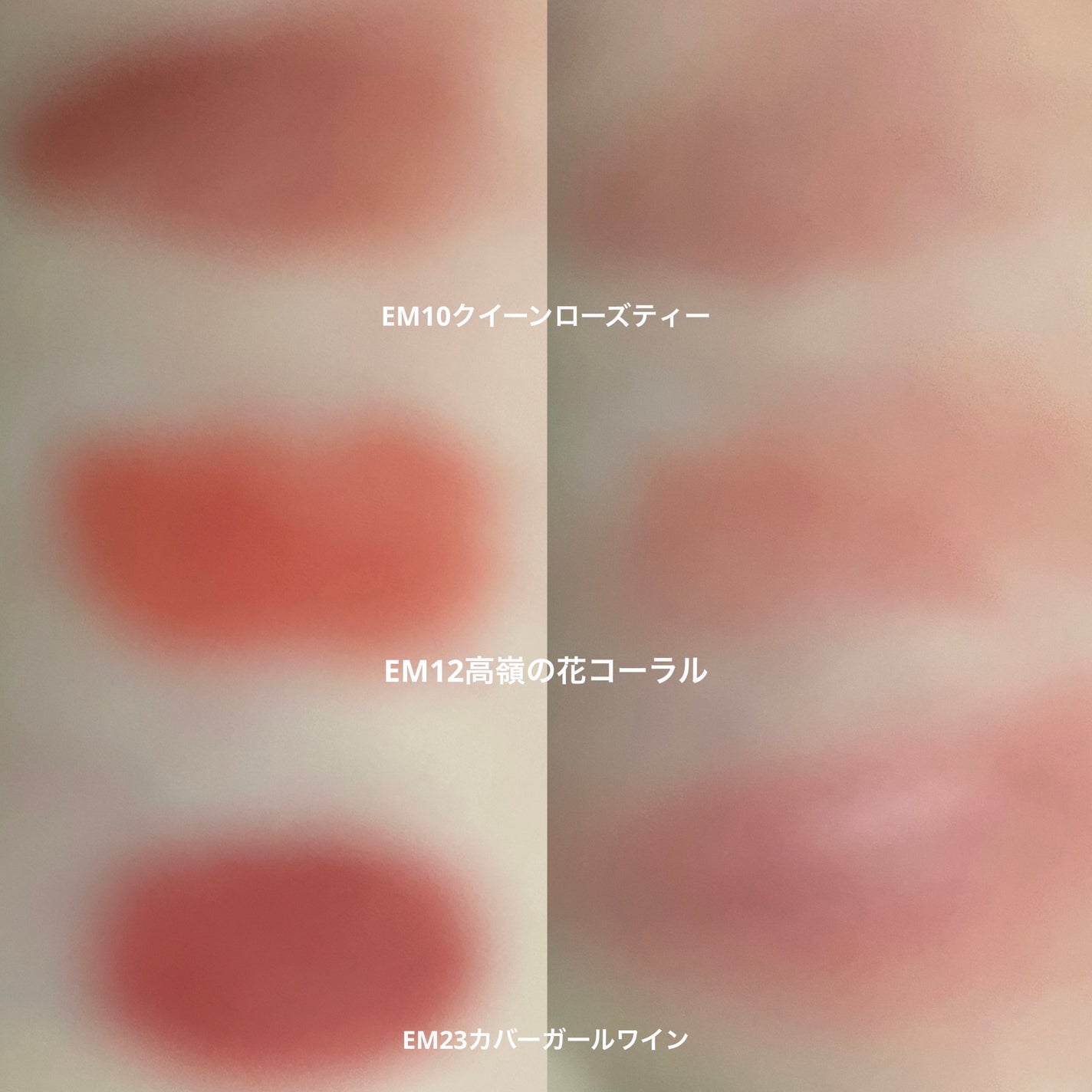 スーパーマットリップ&チークマッド/INTO U/口紅を使ったクチコミ(3枚目)