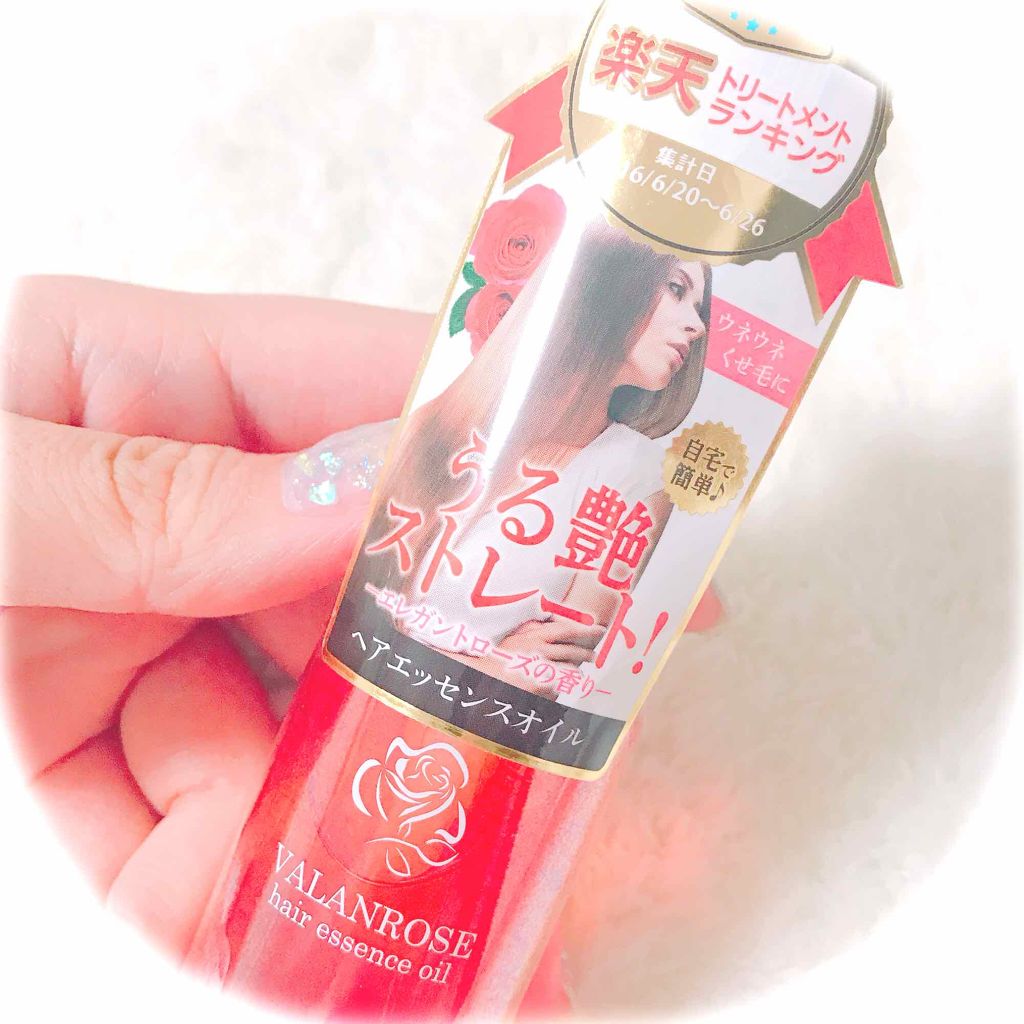 ヘアエッセンスオイル/VALANROSE/ヘアオイルを使ったクチコミ(2枚目)