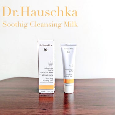 ...........................................﻿
﻿
☑︎ Dr.Hauschka﻿
　クレンジングミルク﻿
﻿
⚪️合成香料フリー﻿
⚪️着色料フリー﻿
⚪️保存料フリー﻿
﻿
...........................................﻿
﻿
拭き取りでも洗い流しでも﻿
メイクオフできるクレンジングミルク﻿
﻿
﻿
テクスチャーはゆる過ぎずやわらかく﻿
液ダレせずになじませられます﻿
﻿
使い心地はしっとりベタつかず﻿
乾燥は感じない洗い上がり﻿
﻿
﻿
香りはしっかり目﻿
とても良くて癒されます✨﻿
﻿
ゆっくり丁寧にクレンジングして﻿
気持ちもケアしたいような日に使ってます☺️﻿

﻿
﻿
﻿
﻿
#DrHauschka #ドクターハウシュカ﻿
#クレンジングミルク﻿#ナチュラルコスメ
#デパコス#スキンケア#クレンジング
 #おうち美容紹介  #スキンケアルーティーン の画像 その0