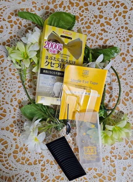 シングルアイテープ/Automatic Beauty/二重まぶた用アイテムを使ったクチコミ(2枚目)