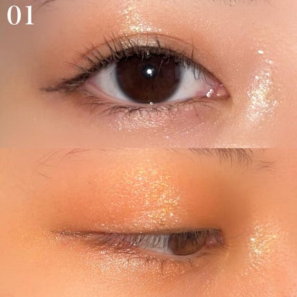 シャインユー アイシャドウパレット/frunflynn/アイシャドウパレットを使ったクチコミ(5枚目)