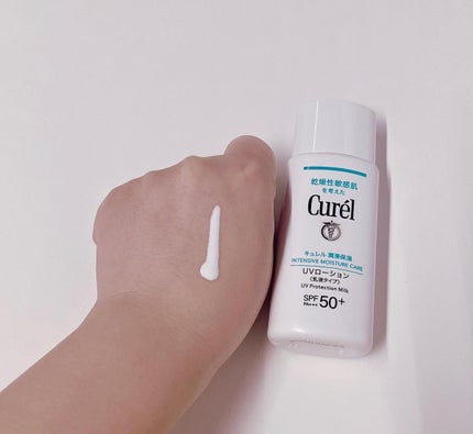 潤浸保湿 UVローション/キュレル/日焼け止めローションを使ったクチコミ(2枚目)