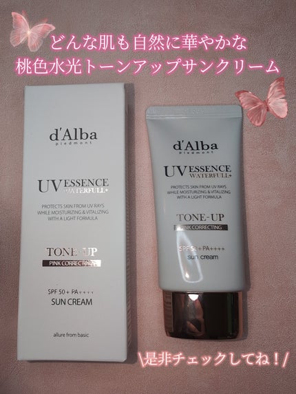 ãŠã©ãŒã¿ãã«ããŒã³ã¢ãããµã³ã¯ãªãŒã /ãã«ã/æ¥çŒãæ¢ãã¯ãªãŒã ã䜿ã£ãã¯ãã³ãïŒ4æç®ïŒ