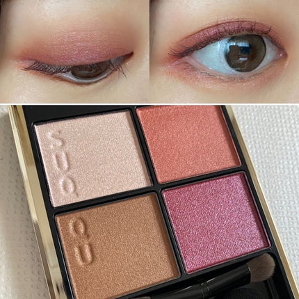 シグニチャー カラー アイズ/SUQQU/アイシャドウパレットを使ったクチコミ(4枚目)