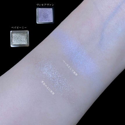 アイ カラー クォード/TOM FORD BEAUTY/アイシャドウパレットを使ったクチコミ(7枚目)