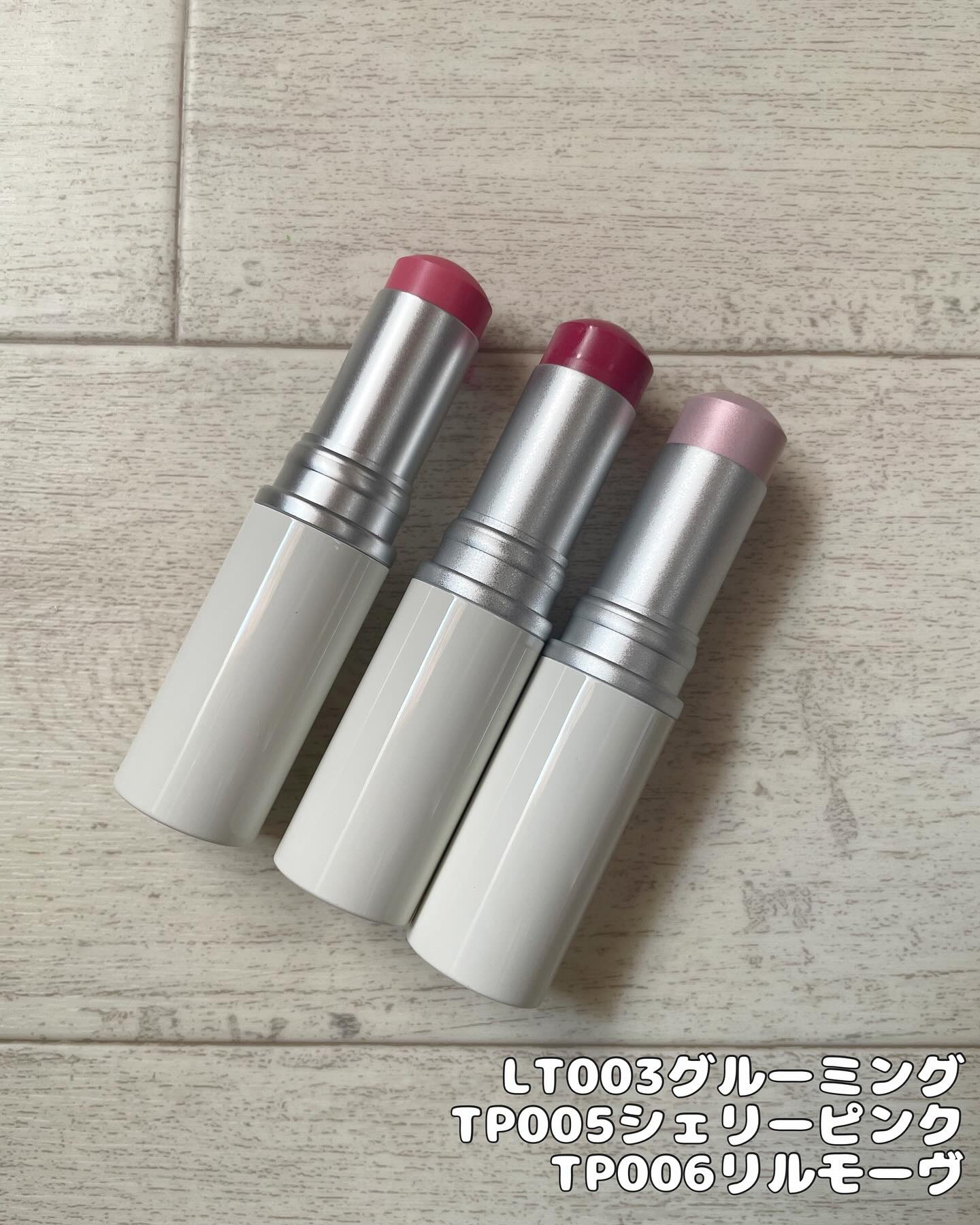 トゥルーディメンションラディアンスバーム/hince/スティックハイライトを使ったクチコミ（2枚目）