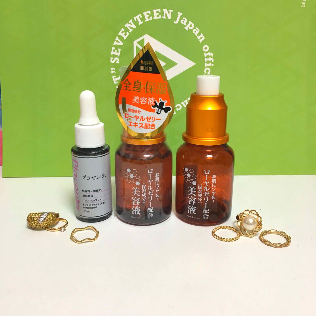 D濃密美容液 プラセンタ/DAISO/美容液を使ったクチコミ（1枚目）