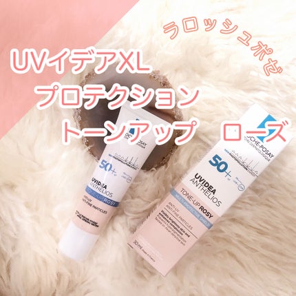 UVイデア XL プロテクショントーンアップ ローズ/ラ ロッシュ ポゼ/日焼け止めクリームを使ったクチコミ(1枚目)