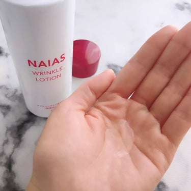リンクルローション/NAIAS/化粧水を使ったクチコミ（3枚目）