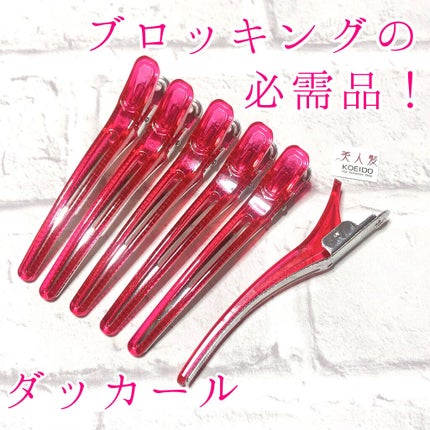 本つげ櫛/マコト/ヘアコームを使ったクチコミ(1枚目)
