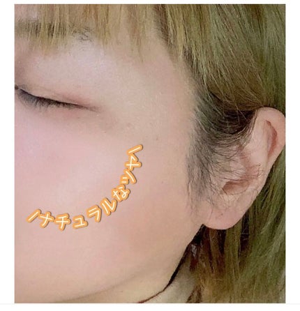 ハイパーカバーフィットクッション グラファイト/APRILSKIN/クッションファンデーションを使ったクチコミ(4枚目)