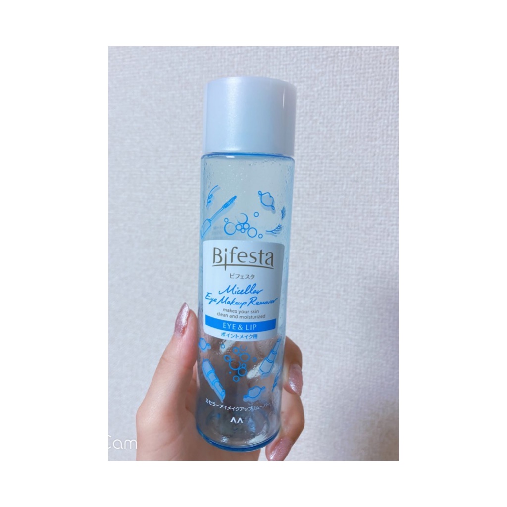 ラスティングマルチブロウコート/キャンメイク/アイブロウコートを使ったクチコミ（1枚目）