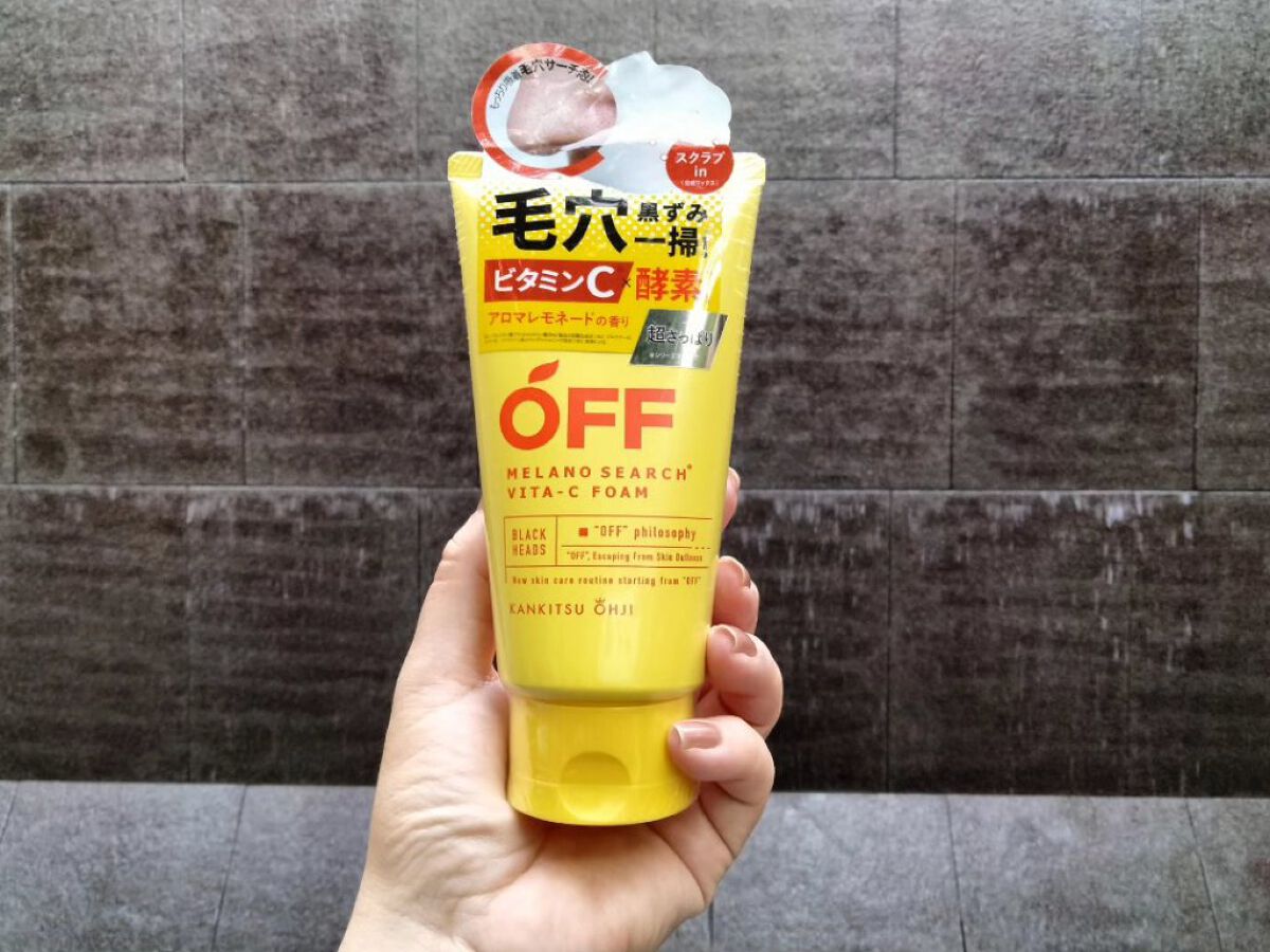 柑橘王子 フェイシャルピーリングジェルN/コスメテックスローランド/ピーリングを使ったクチコミ（2枚目）