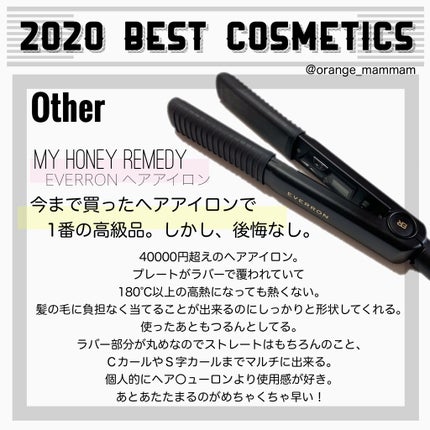 アイグロウ ジェム/DECORTÉ/ジェル・クリームアイシャドウを使ったクチコミ(4枚目)