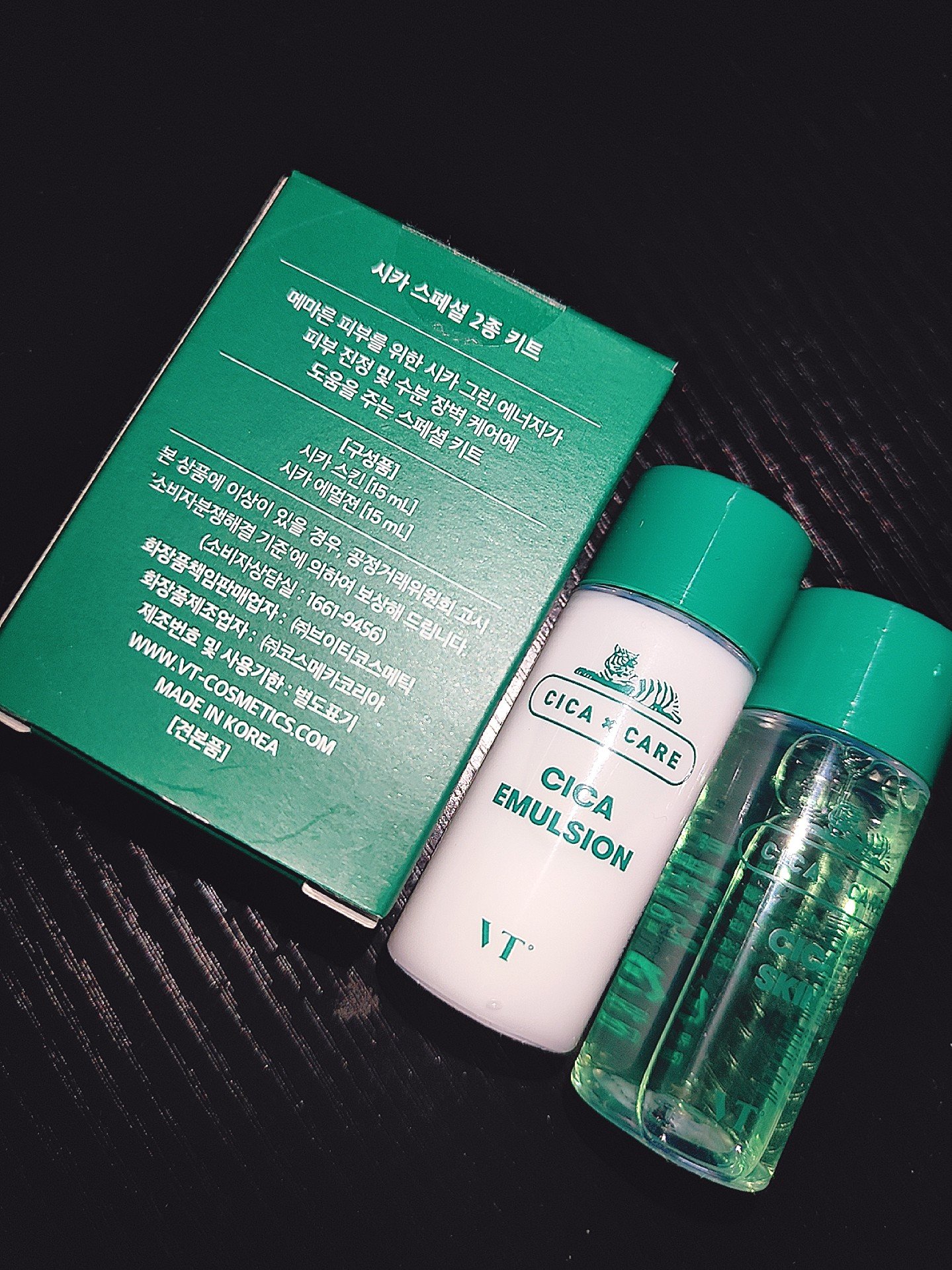 CICA スキン/VT/化粧水を使ったクチコミ（2枚目）