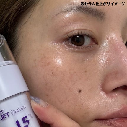 バクチオールポアジェットセラム/Dr.G/美容液を使ったクチコミ(5枚目)
