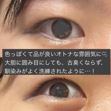 &be パレットアイシャドウ/&be/アイシャドウパレットを使ったクチコミ(5枚目)