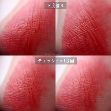 ウォーターバイブティント/HOLIKA HOLIKA/リップティントを使ったクチコミ(7枚目)