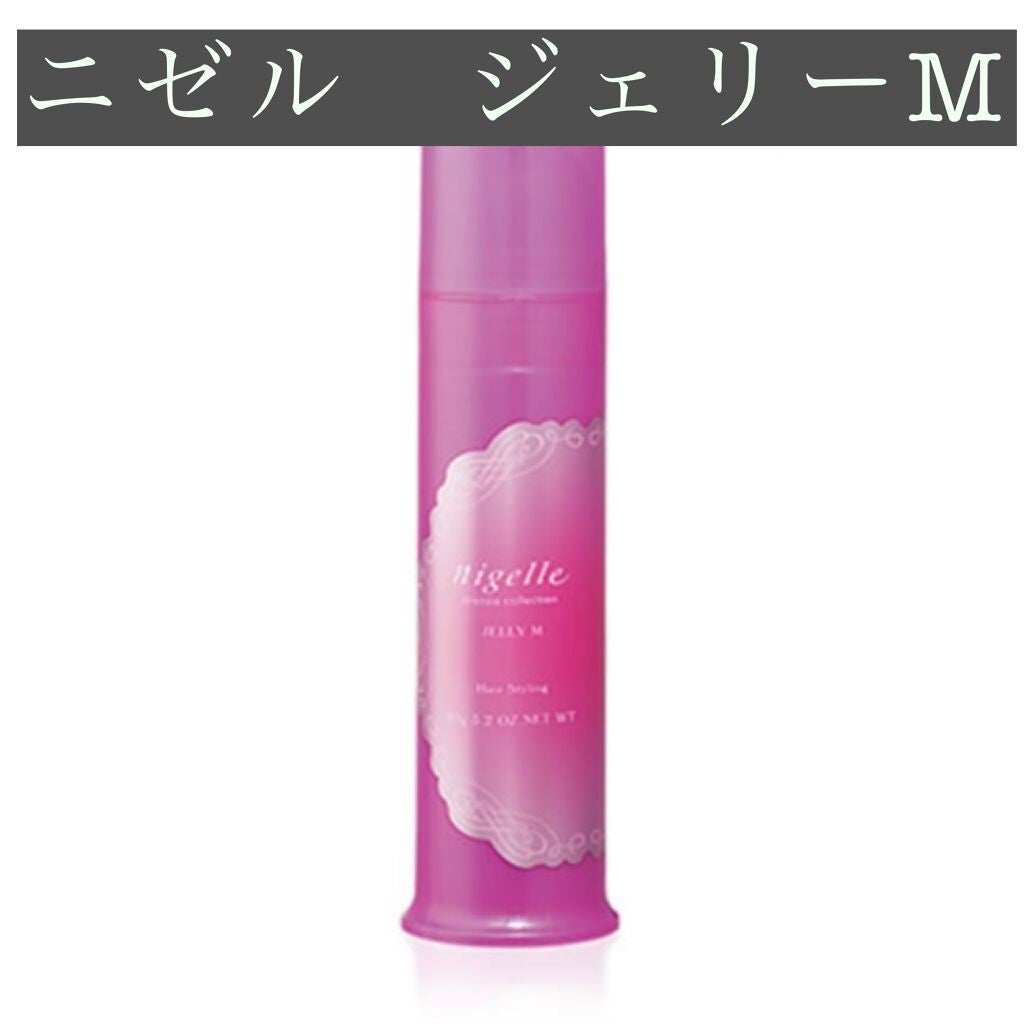ニゼルジェリー/ニゼル ドレシアコレクション/ヘアジェルを使ったクチコミ(1枚目)