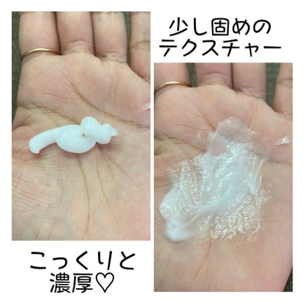 メロウシャンプー/メロウトリートメント/plus eau/市販シャンプーを使ったクチコミ(5枚目)