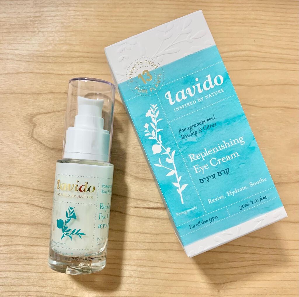 リプレニッシングアイクリーム/Lavido/アイケア・アイクリームを使ったクチコミ(1枚目)