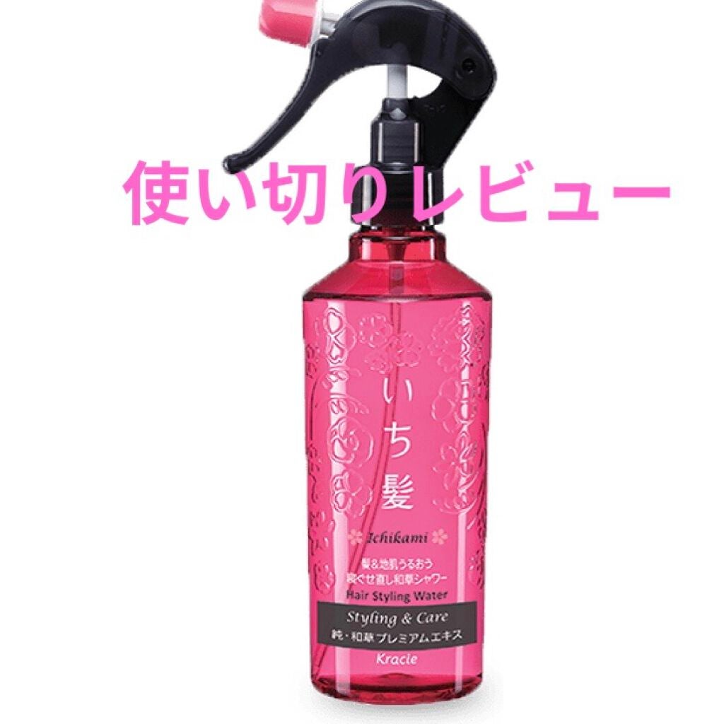 髪&地肌うるおう寝ぐせ直し和草シャワー/いち髪/ヘアミストを使ったクチコミ(1枚目)