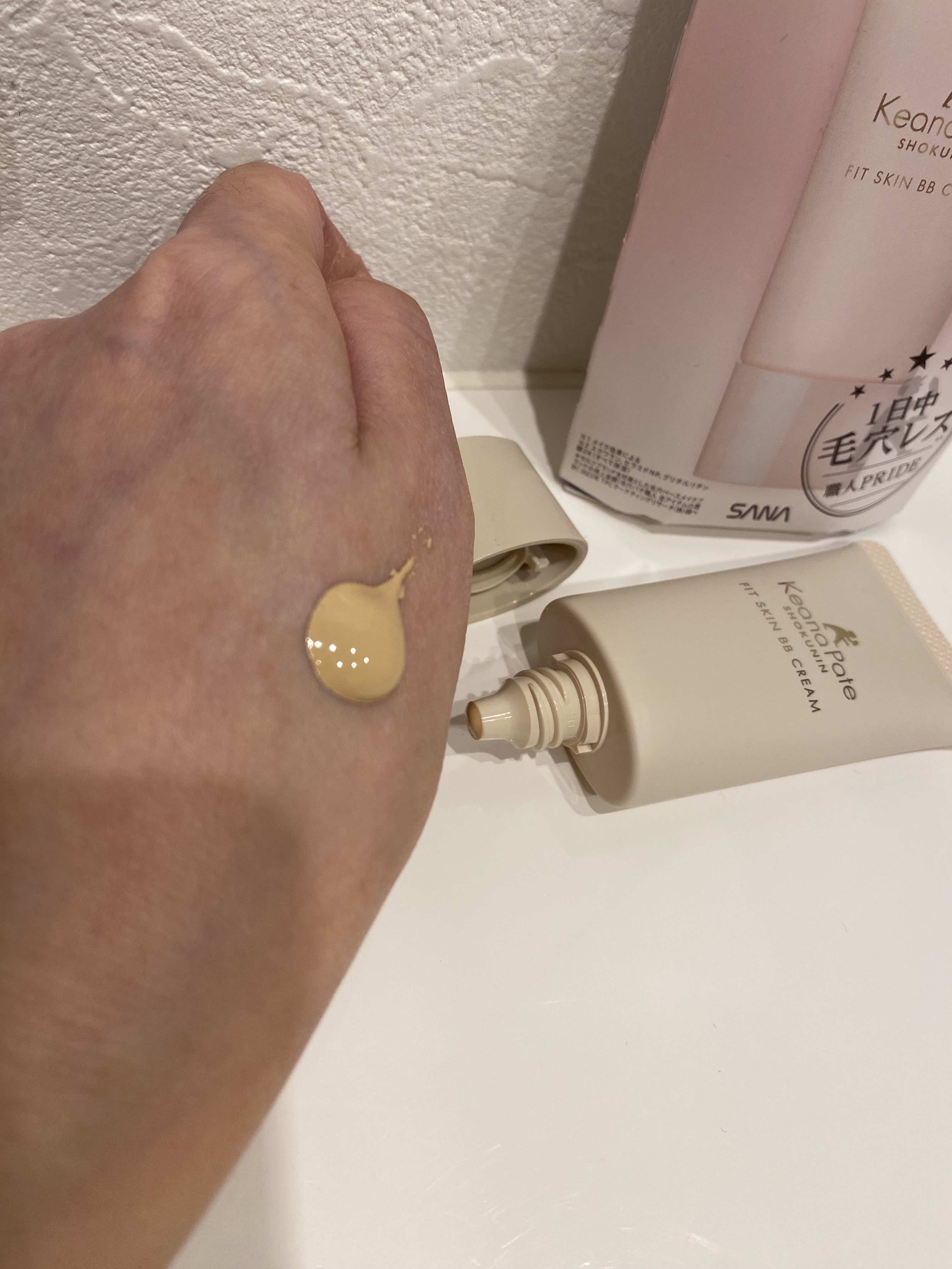 を使ったクチコミ（2枚目）