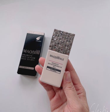 ドラマティックスキンセンサーベース EX UV+/マキアージュ/化粧下地を使ったクチコミ（2枚目）