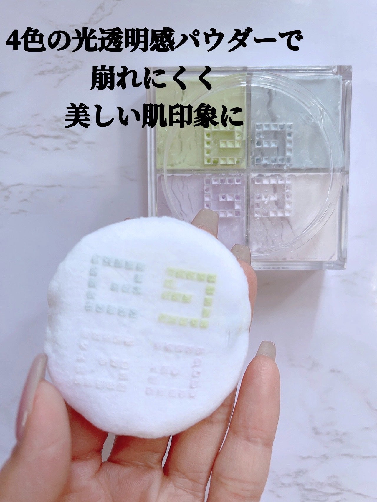 ããªãºã ã»ãªãŒãã«/GIVENCHY/ã«ãŒã¹ããŠããŒã䜿ã£ãã¯ãã³ãïŒ2æç®ïŒ