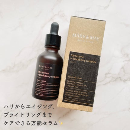 Sensitive Soothing Gel Cream/MARY&MAY/フェイスクリームを使ったクチコミ(2枚目)