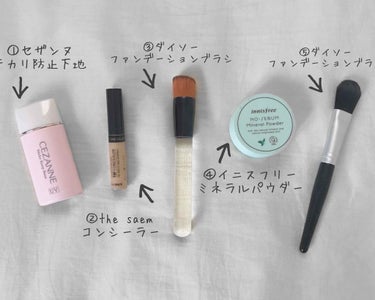 カバーパーフェクション チップコンシーラー/the SAEM/リキッドコンシーラーを使ったクチコミ（2枚目）