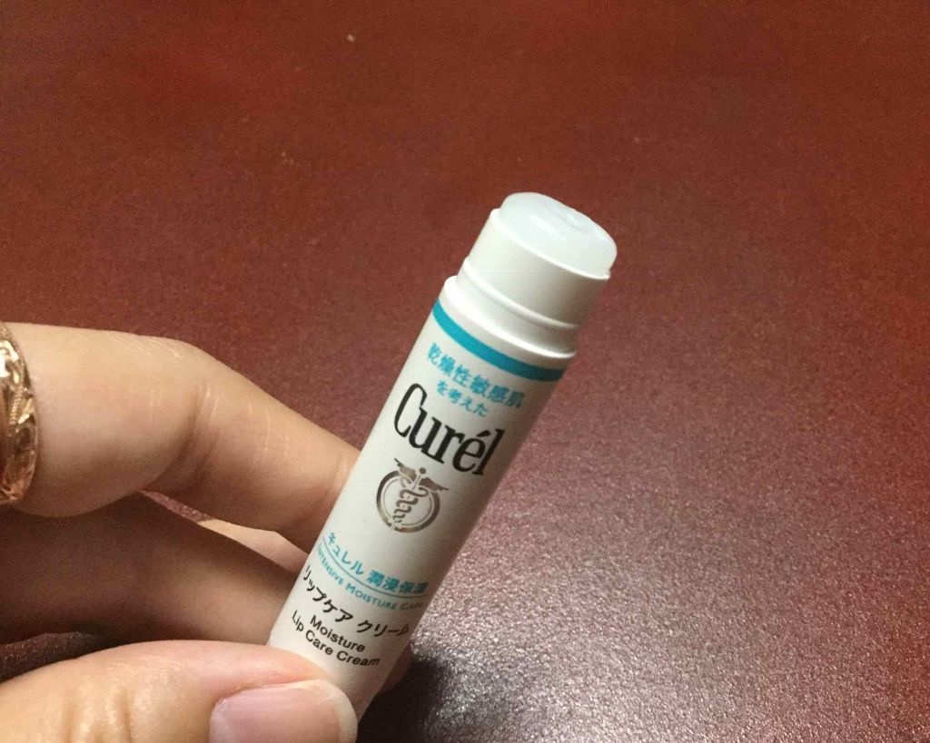 リップケア クリーム/キュレル/リップクリームを使ったクチコミ(2枚目)