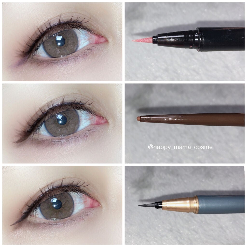 クリーミータッチライナー/キャンメイク/ジェルアイライナーを使ったクチコミ(3枚目)