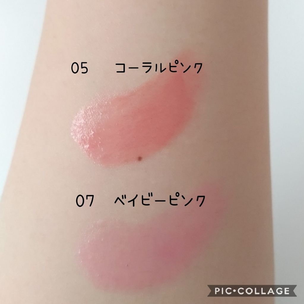 オペラ リップティント N/OPERA/リップティントを使ったクチコミ（2枚目）