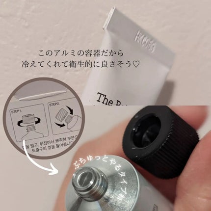 を使ったクチコミ(3枚目)