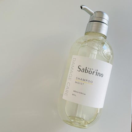 ハヤラクシャンプー モイスト/トリートメント モイスト シャンプー本体/サボリーノ/市販シャンプーを使ったクチコミ(2枚目)
