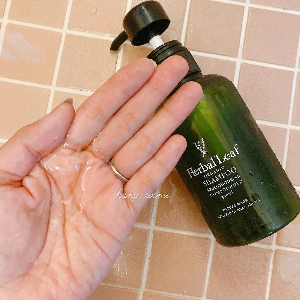 オーガニックシャンプー/コンディショナー/ハーバルリーフ/市販シャンプーを使ったクチコミ(2枚目)