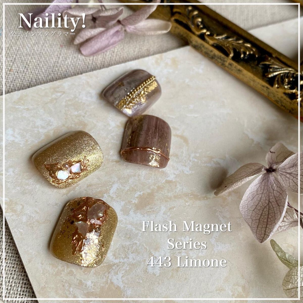 Naility！ ステップレスジェル/Naility!/ジェルネイルを使ったクチコミ（1枚目）