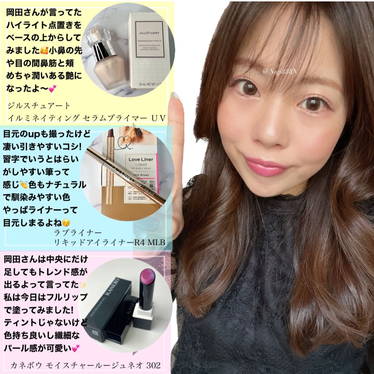 リキッドアイライナーR4/ラブ・ライナー/リキッドアイライナーを使ったクチコミ(5枚目)