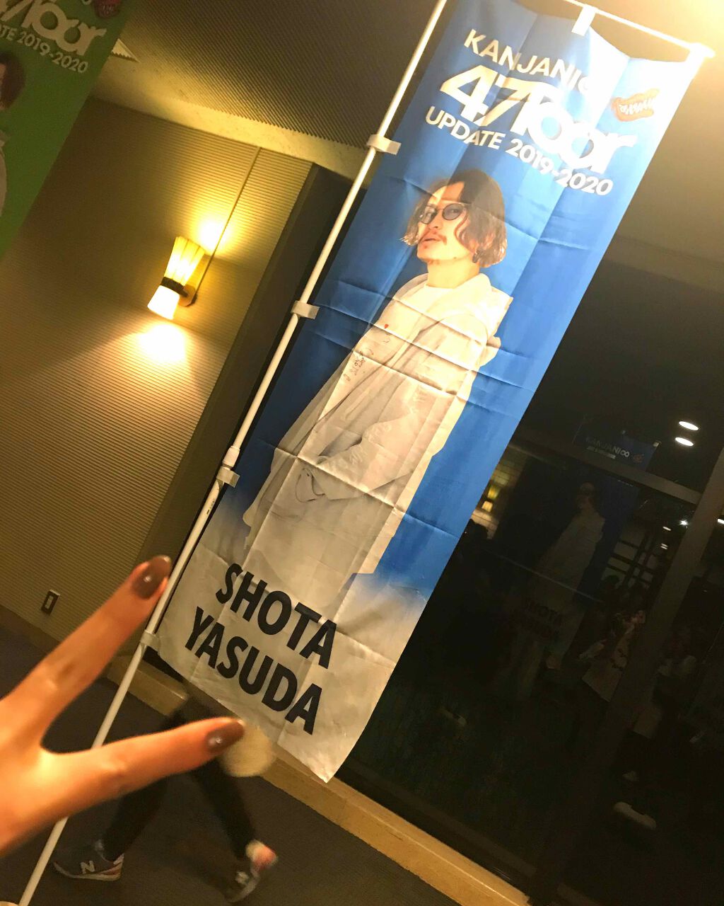 ミニネイル/パラドゥ/マニキュアを使ったクチコミ（1枚目）