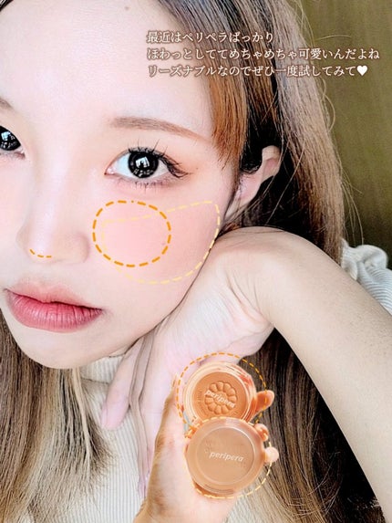 マリナシリーズ	/LENSSIS/カラーコンタクトレンズを使ったクチコミ(2枚目)