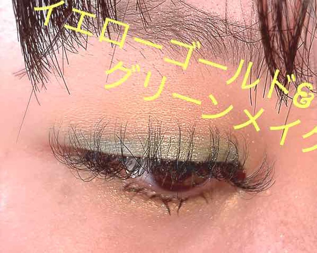 Carli Bybel Deluxe Edition 21 Color Eyeshadow & Highlighter Palette/bh cosmetics/アイシャドウパレットを使ったクチコミ(1枚目)