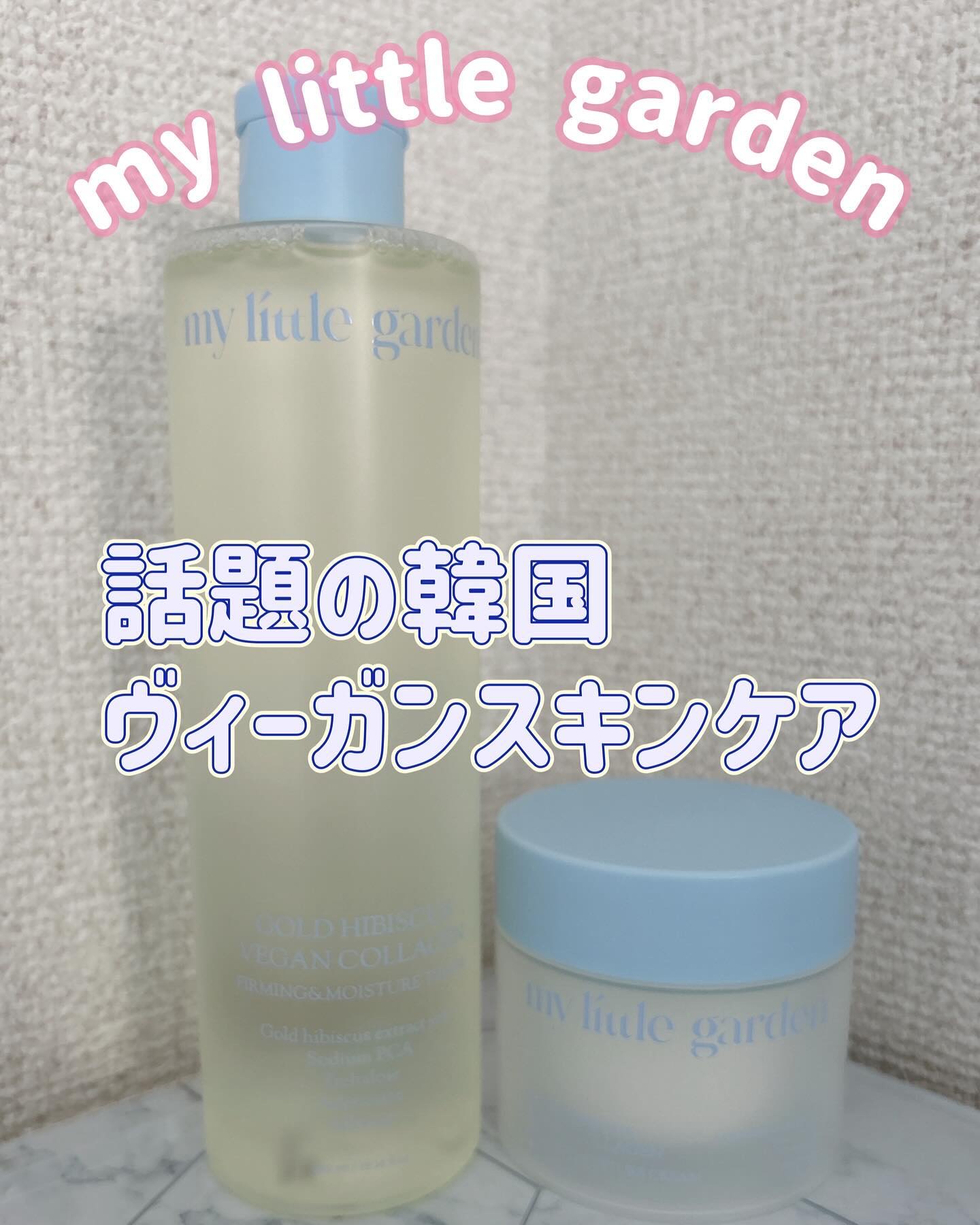 ゴールドヒビスカスヴィーガンコラーゲン弾力水分トナー/my little garden/化粧水を使ったクチコミ（1枚目）