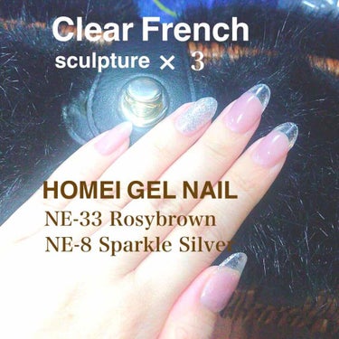 久しぶりの投稿です🙀

.˚‧º·HOMEI WEEKLY GEL‧º·˚.
       ❤︎NE-33 Rosybrown
       ❤︎NE-8   Sparkle Silver

爪がバキバ