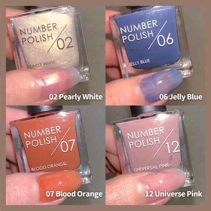 NUMBER POLISH /D-UP/マニキュアを使ったクチコミ(3枚目)