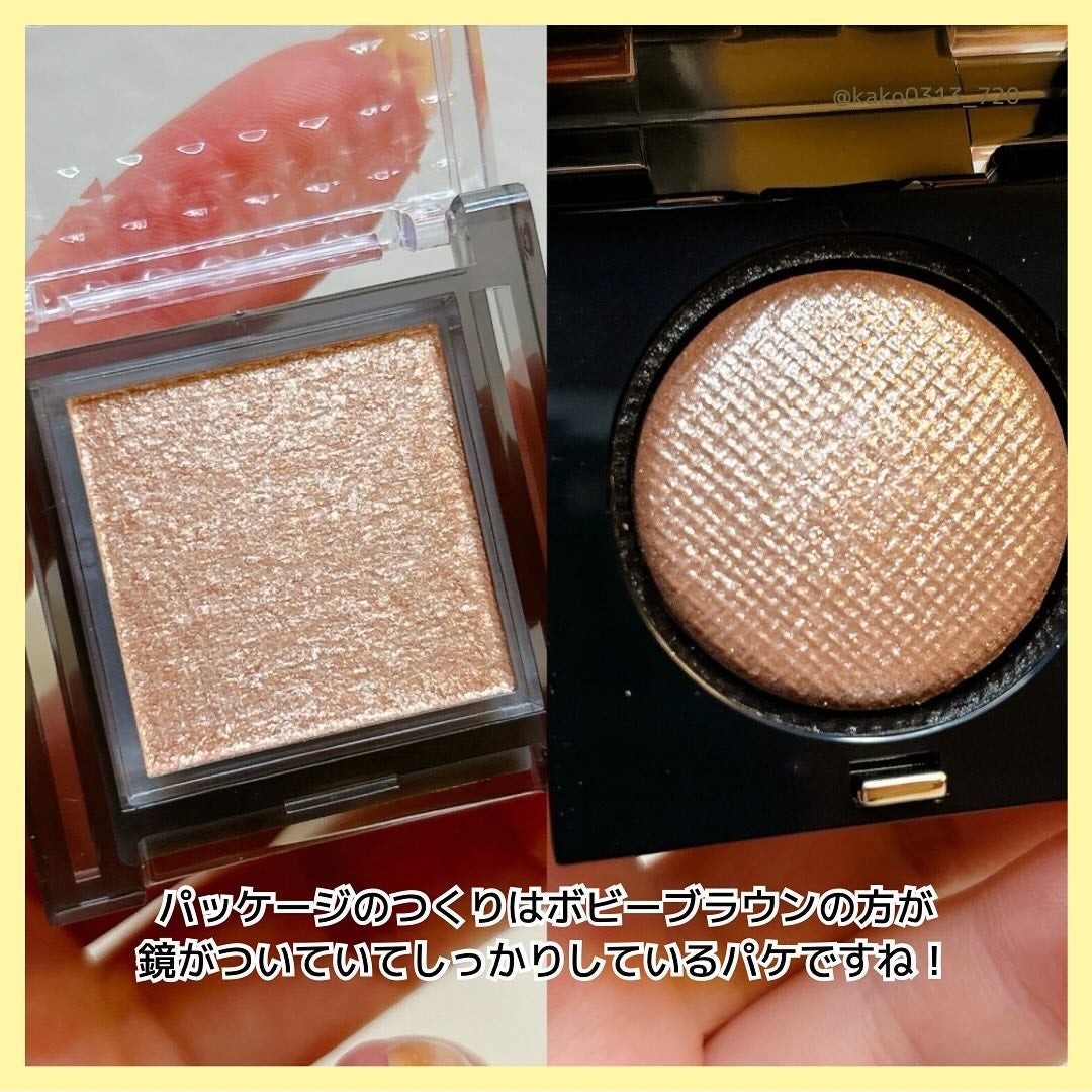 リュクスアイシャドウ/BOBBI BROWN/単色アイシャドウを使ったクチコミ(7枚目)