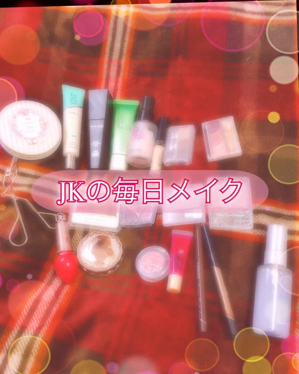 フィックス＆フィックス トーンアッププライマー/ETUDE/化粧下地を使ったクチコミ（1枚目）