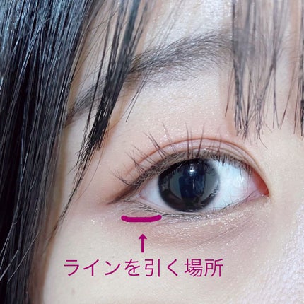 スムースリキッドアイライナー スーパーキープ/ヒロインメイク/リキッドアイライナーを使ったクチコミ(4枚目)