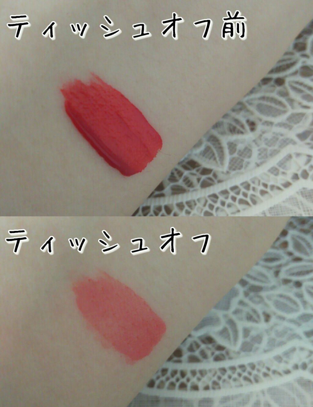 コンフォート リップオイル /CLARINS/リップグロスを使ったクチコミ(4枚目)